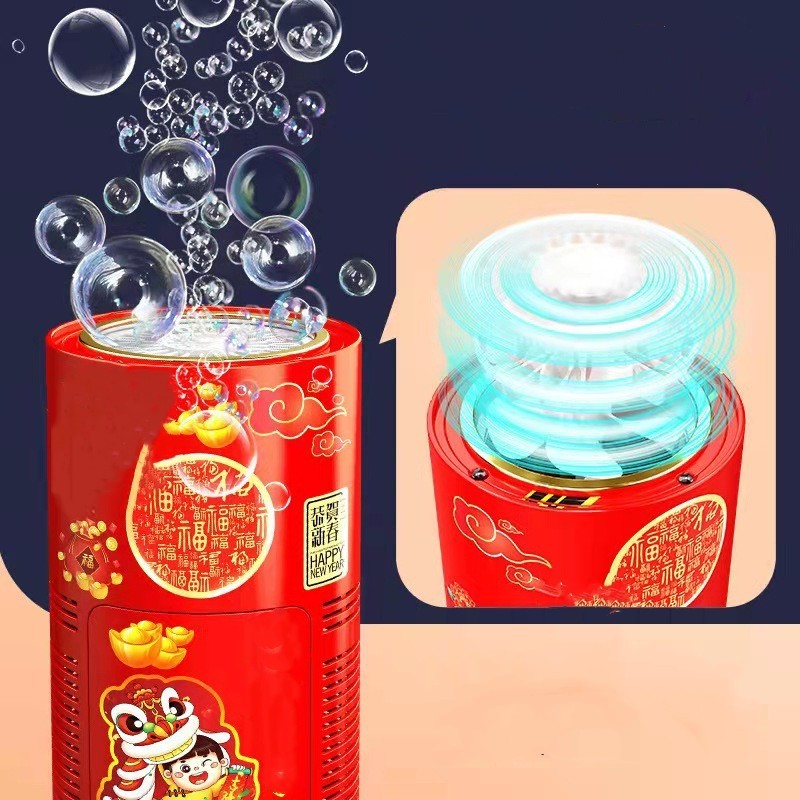 Christmas Lights Fireworks Bubble Machine With Lights