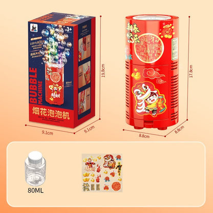 Christmas Lights Fireworks Bubble Machine With Lights